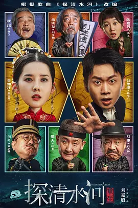 舞蹈室里的隐秘